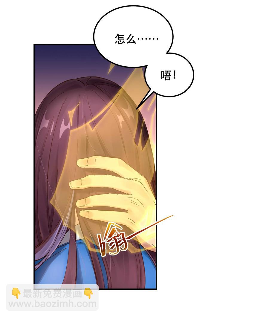 042 舒服吗？5