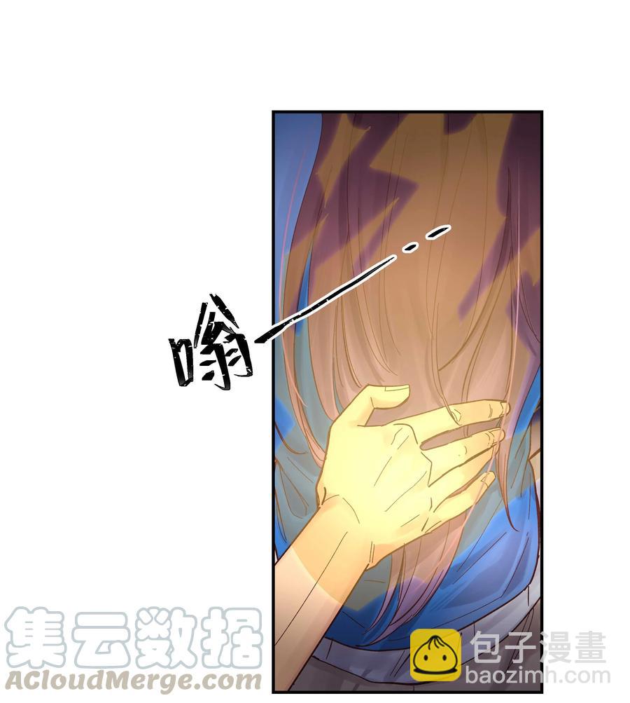 042 舒服吗？6