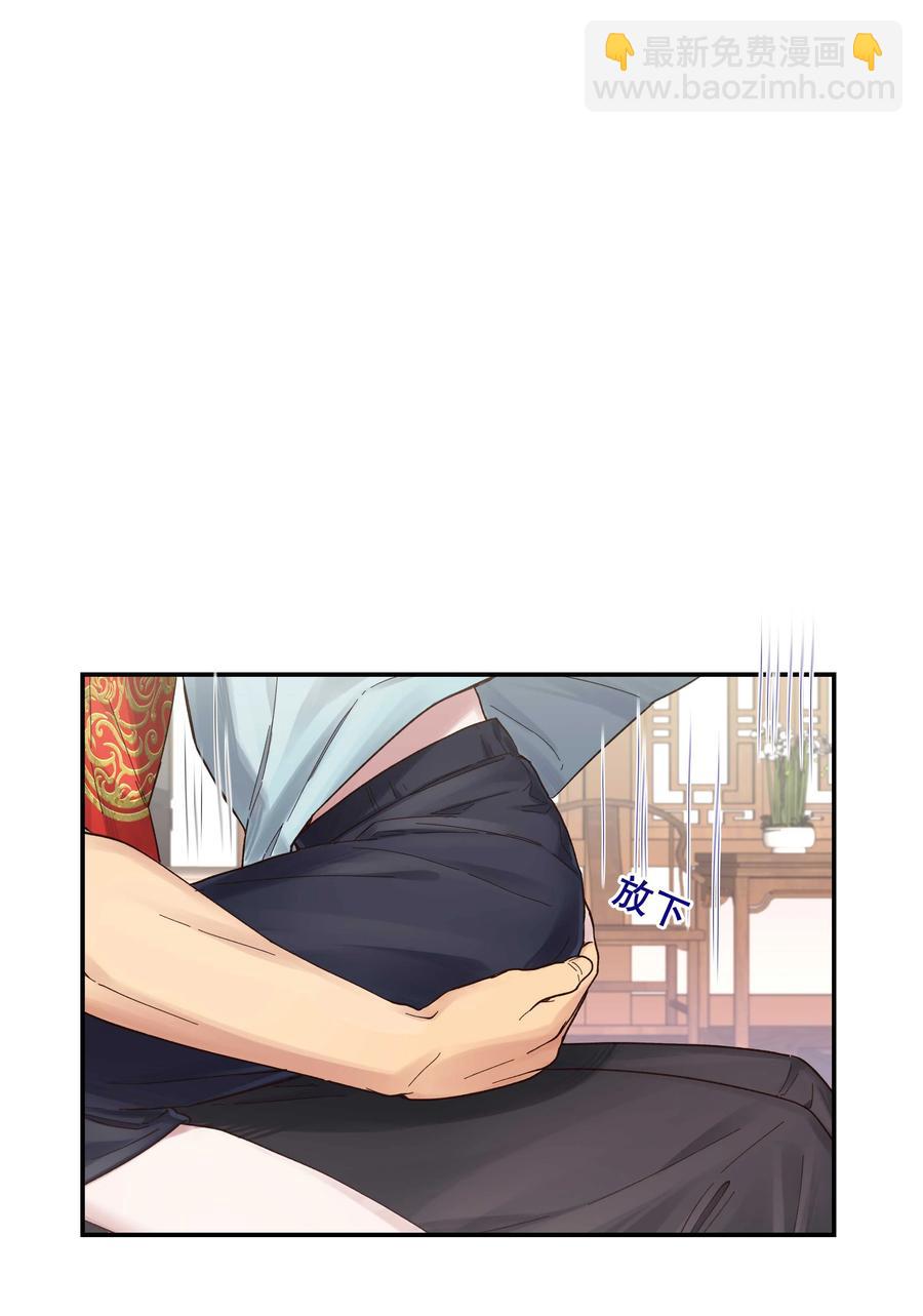 053 你就闹吧1