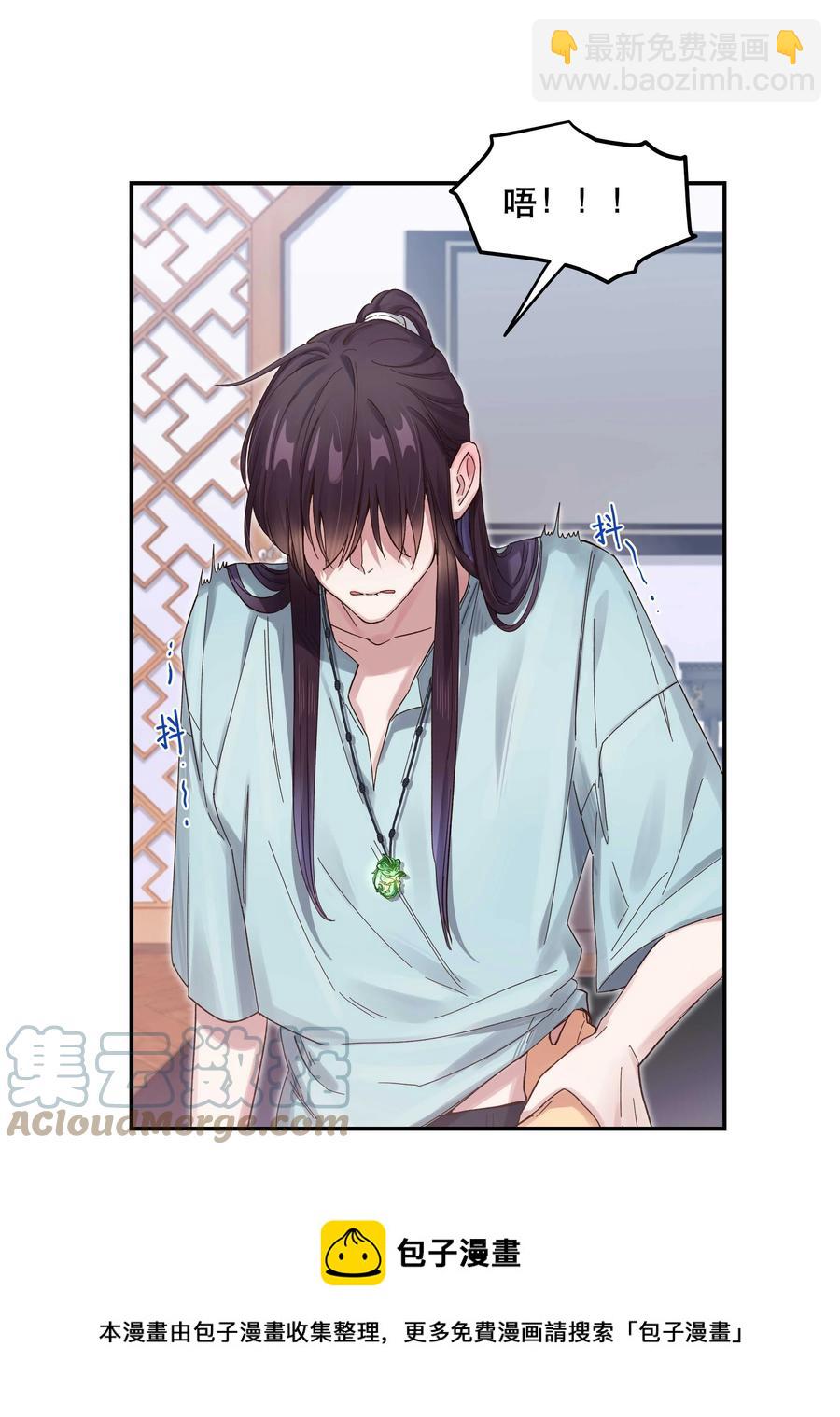 053 你就闹吧4