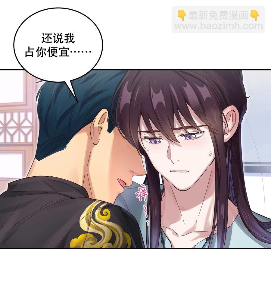 053 你就闹吧5