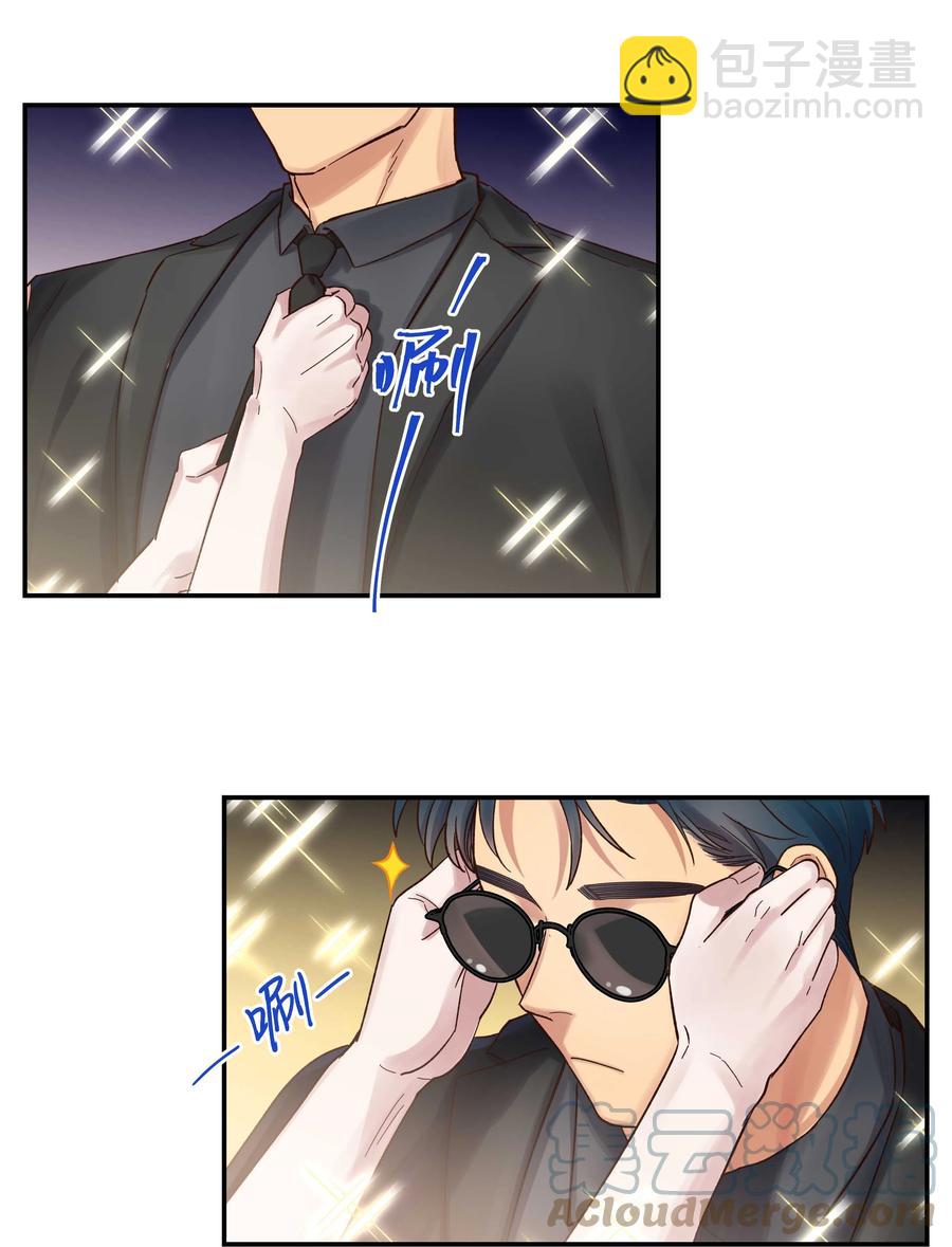 055 你想去投胎了？22
