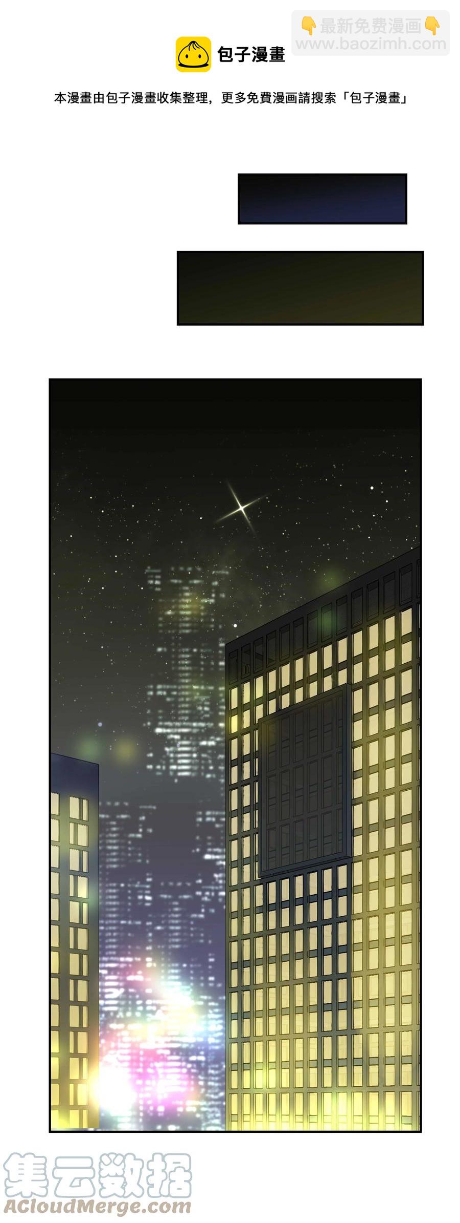 055 你想去投胎了？28