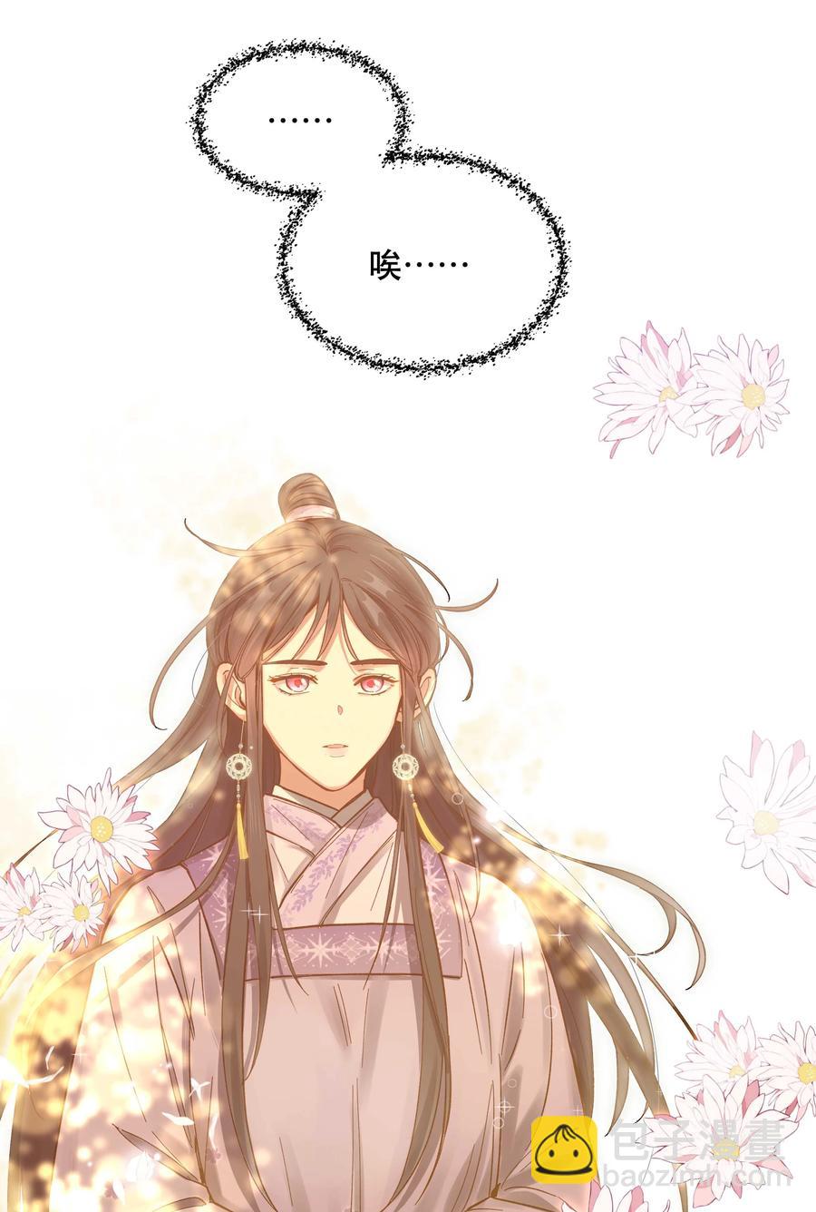 058 你出来！13