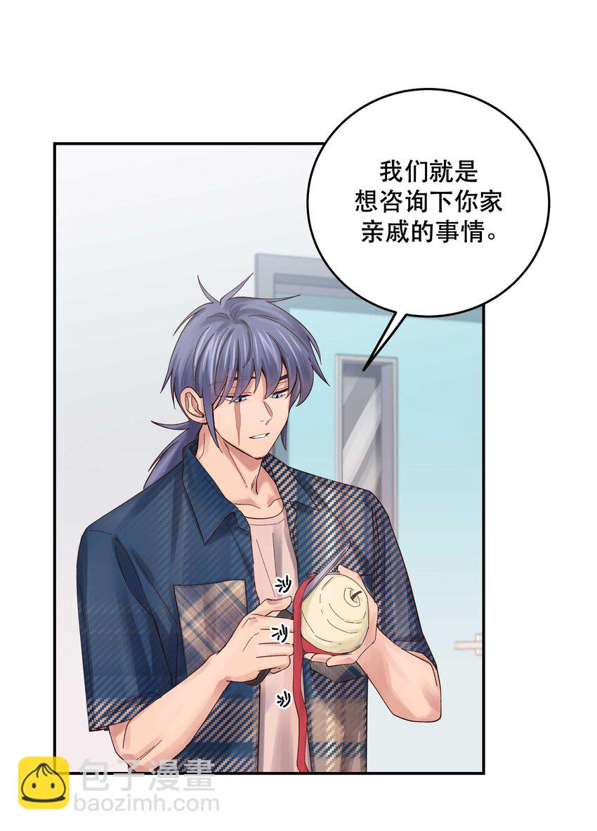 074 老师，您别紧张15