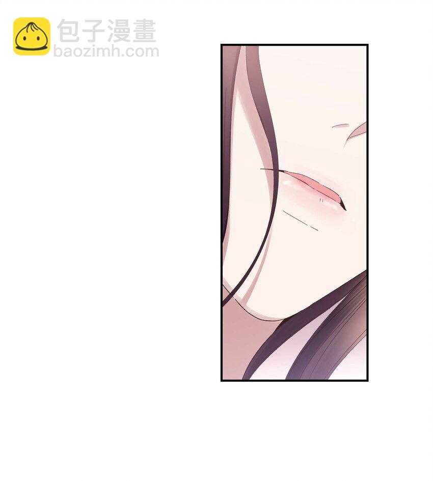 076 老板，你有点突然2