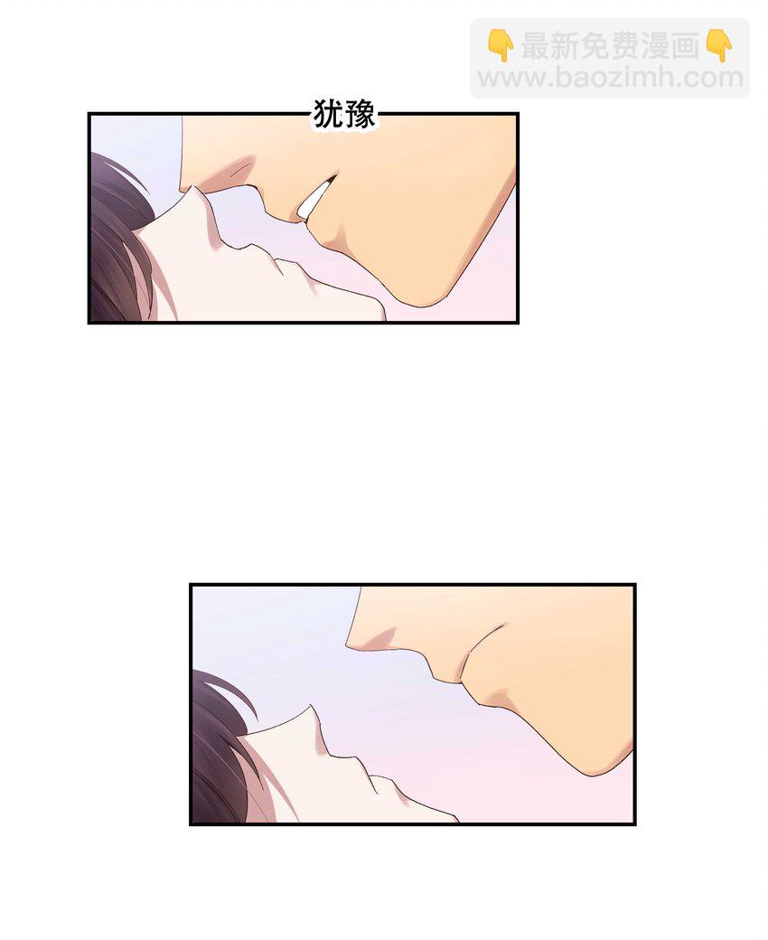 076 老板，你有点突然7