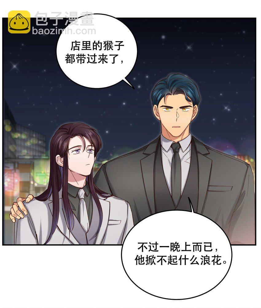 081 今天可是个大日子10