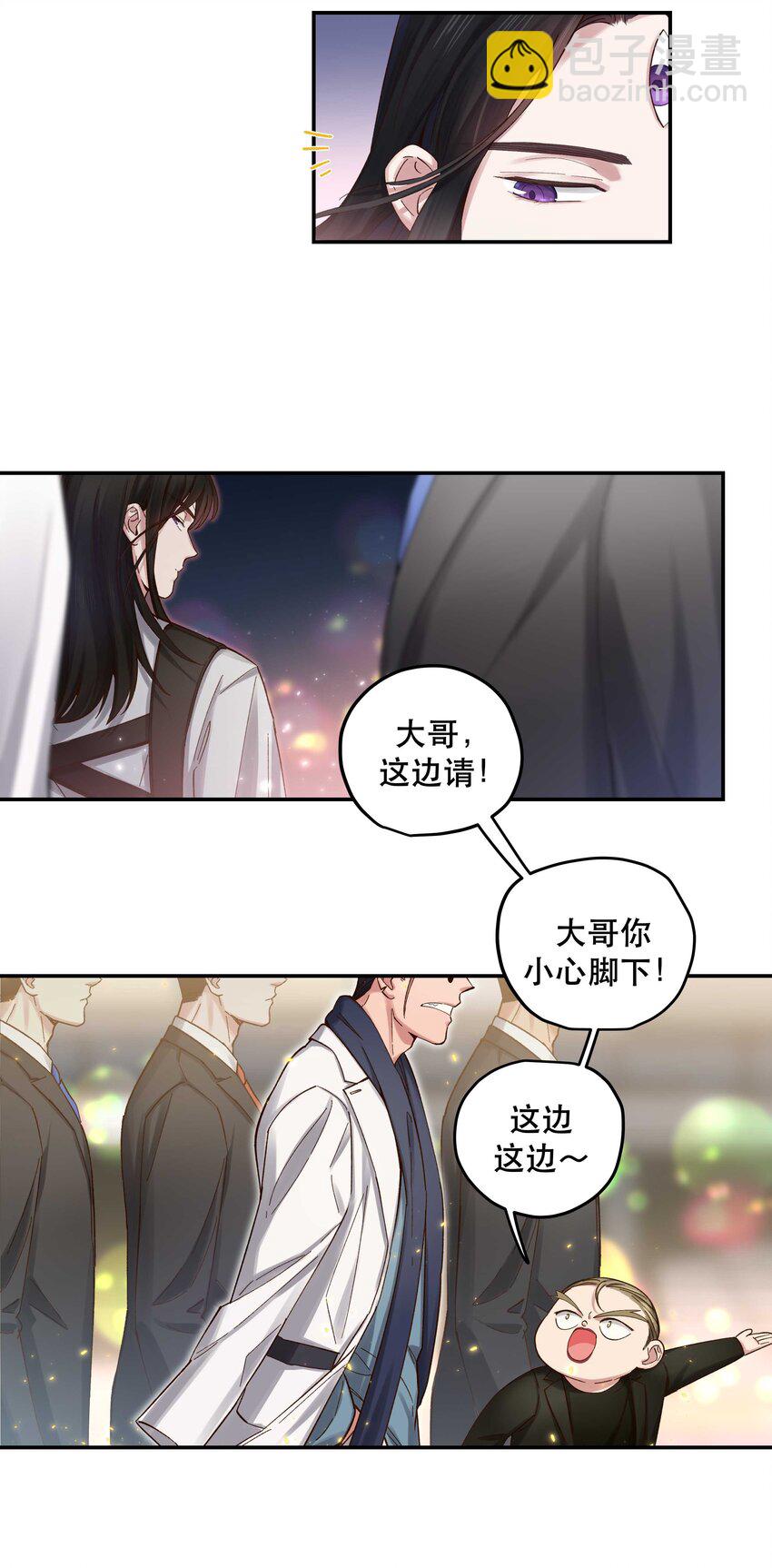 081 今天可是个大日子15