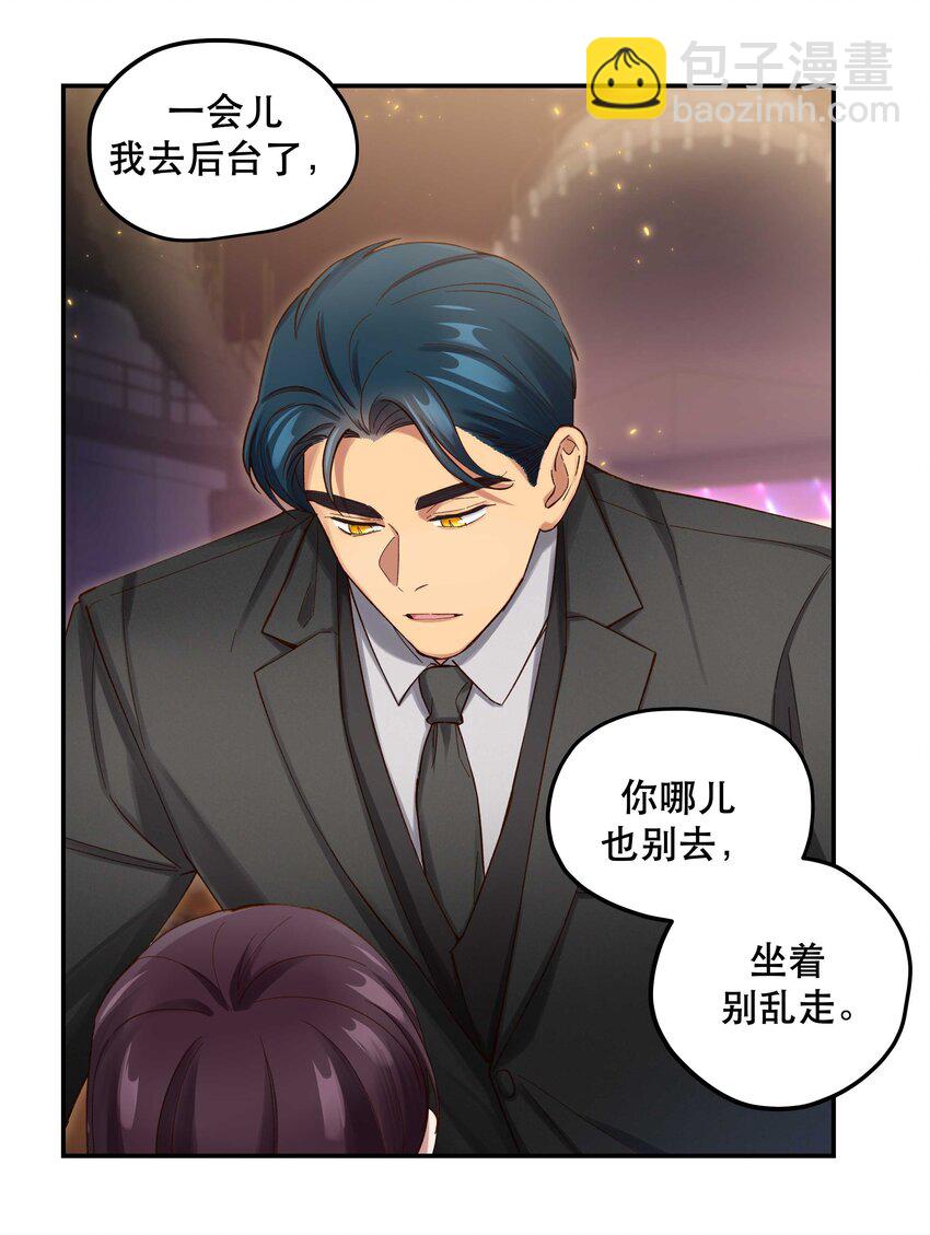 081 今天可是个大日子18