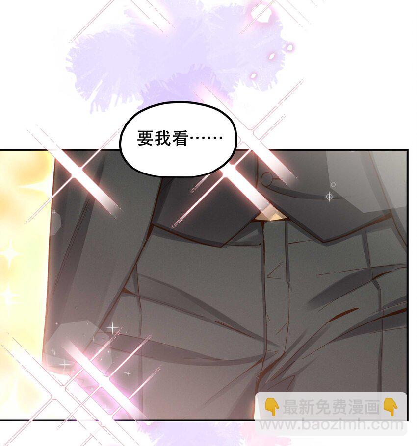 081 今天可是个大日子22