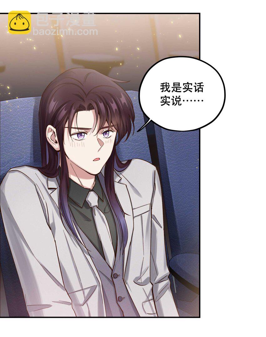 081 今天可是个大日子27
