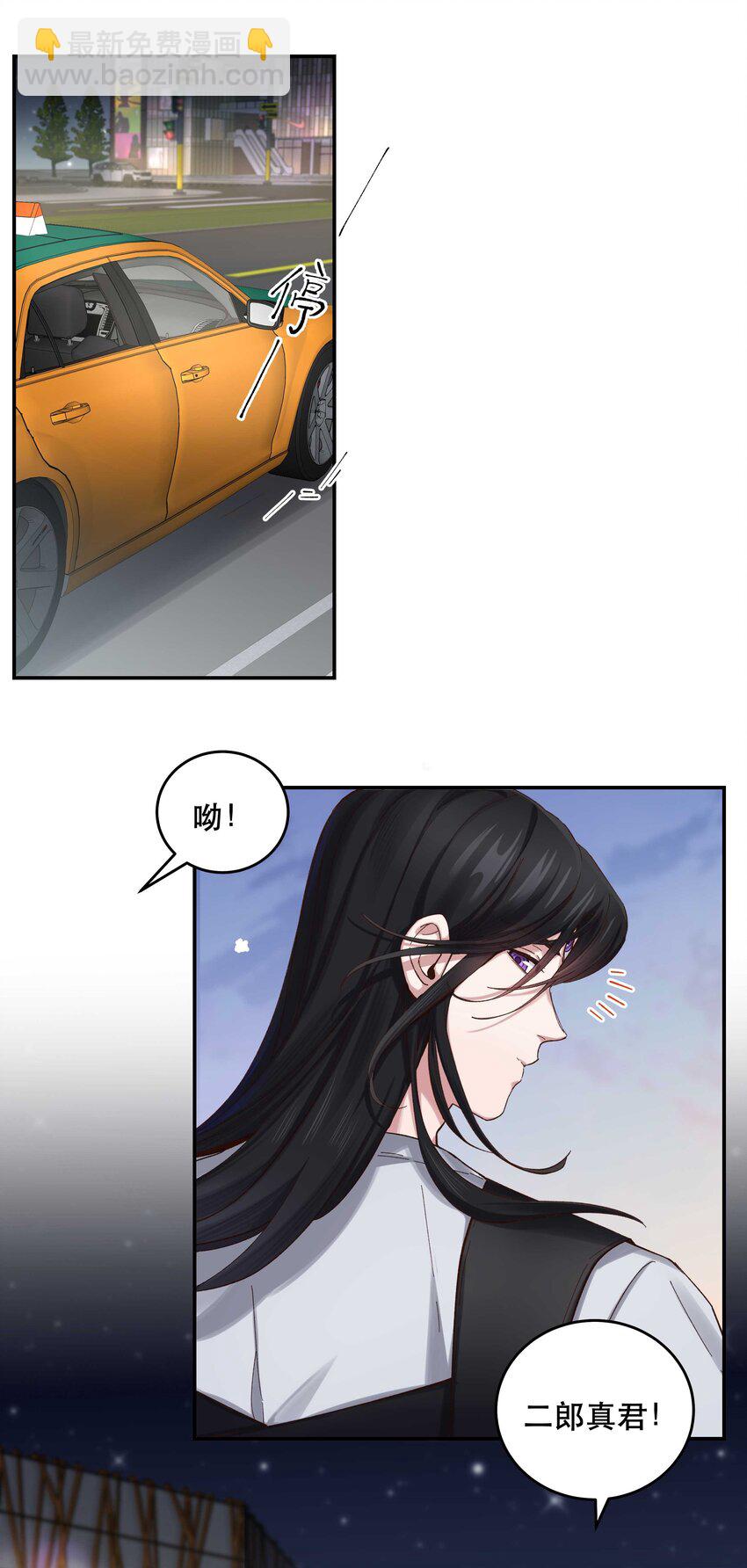 081 今天可是个大日子3