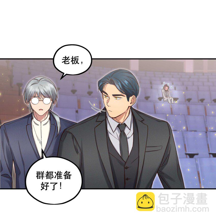 081 今天可是个大日子31