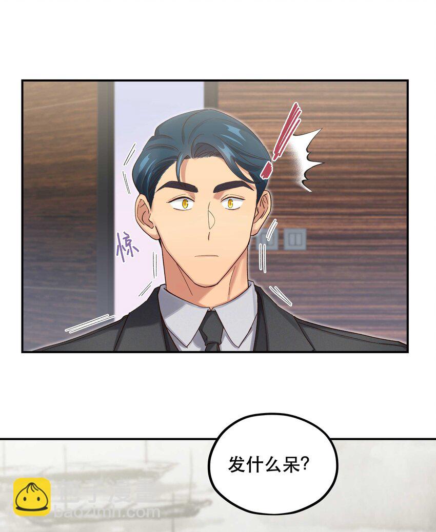 081 今天可是个大日子36