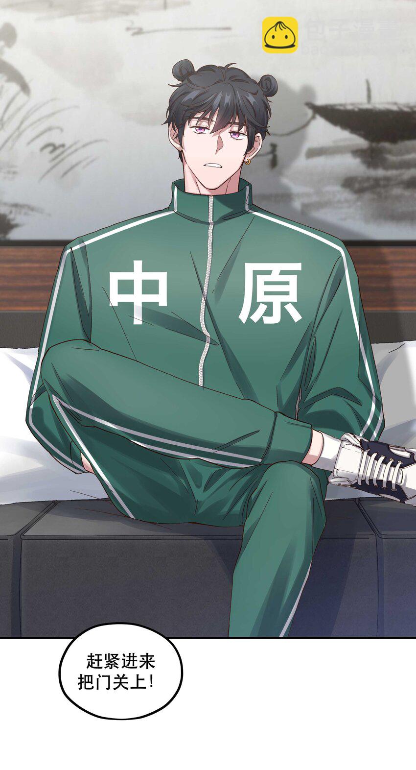 081 今天可是个大日子37