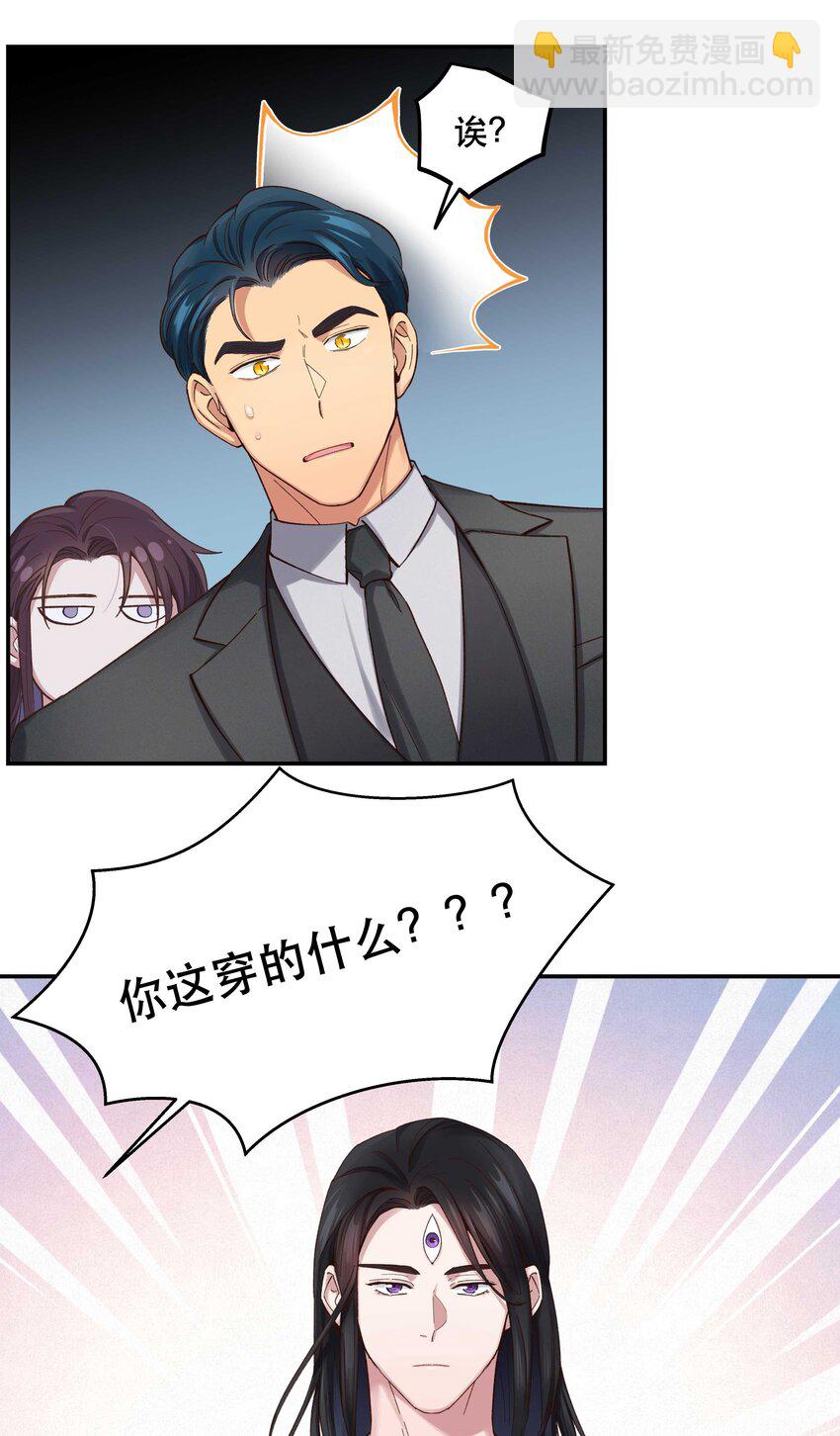 081 今天可是个大日子5