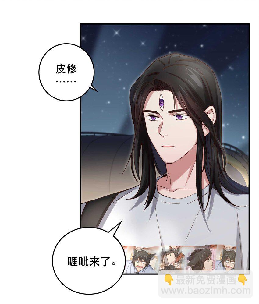081 今天可是个大日子7