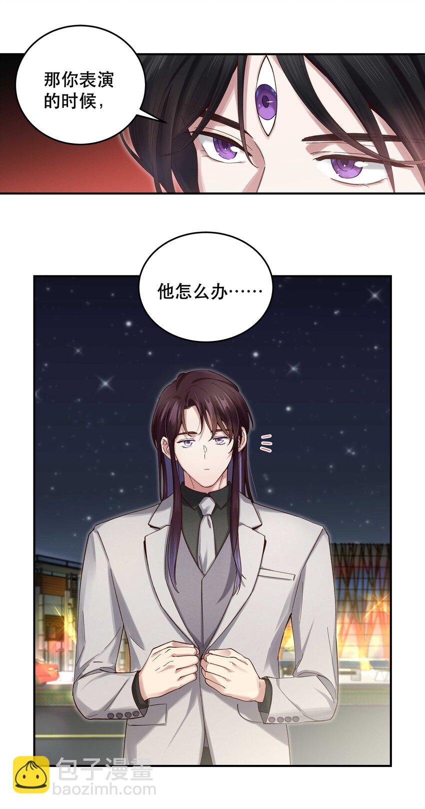 081 今天可是个大日子9