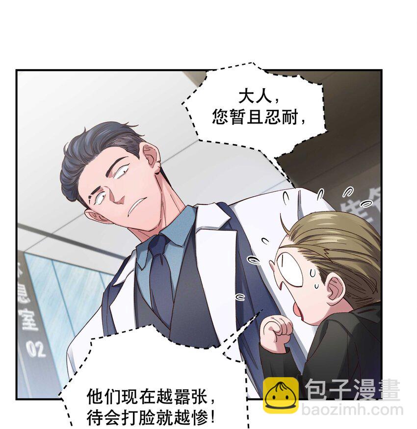 083 激情表演17