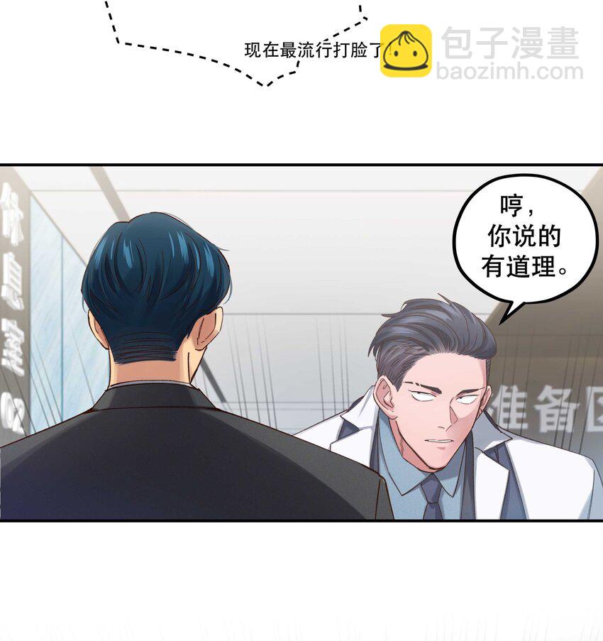 083 激情表演18