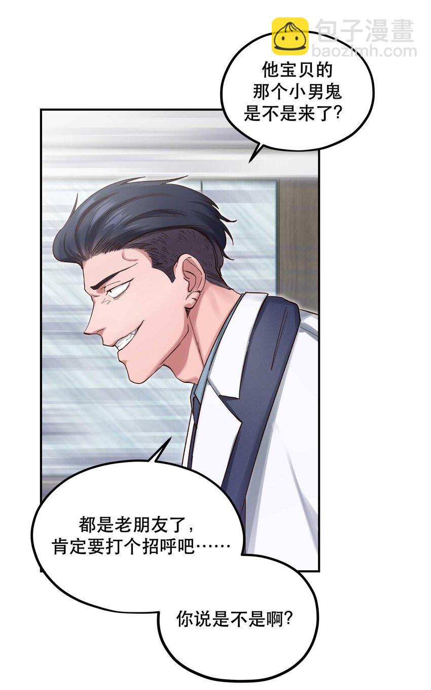 083 激情表演22