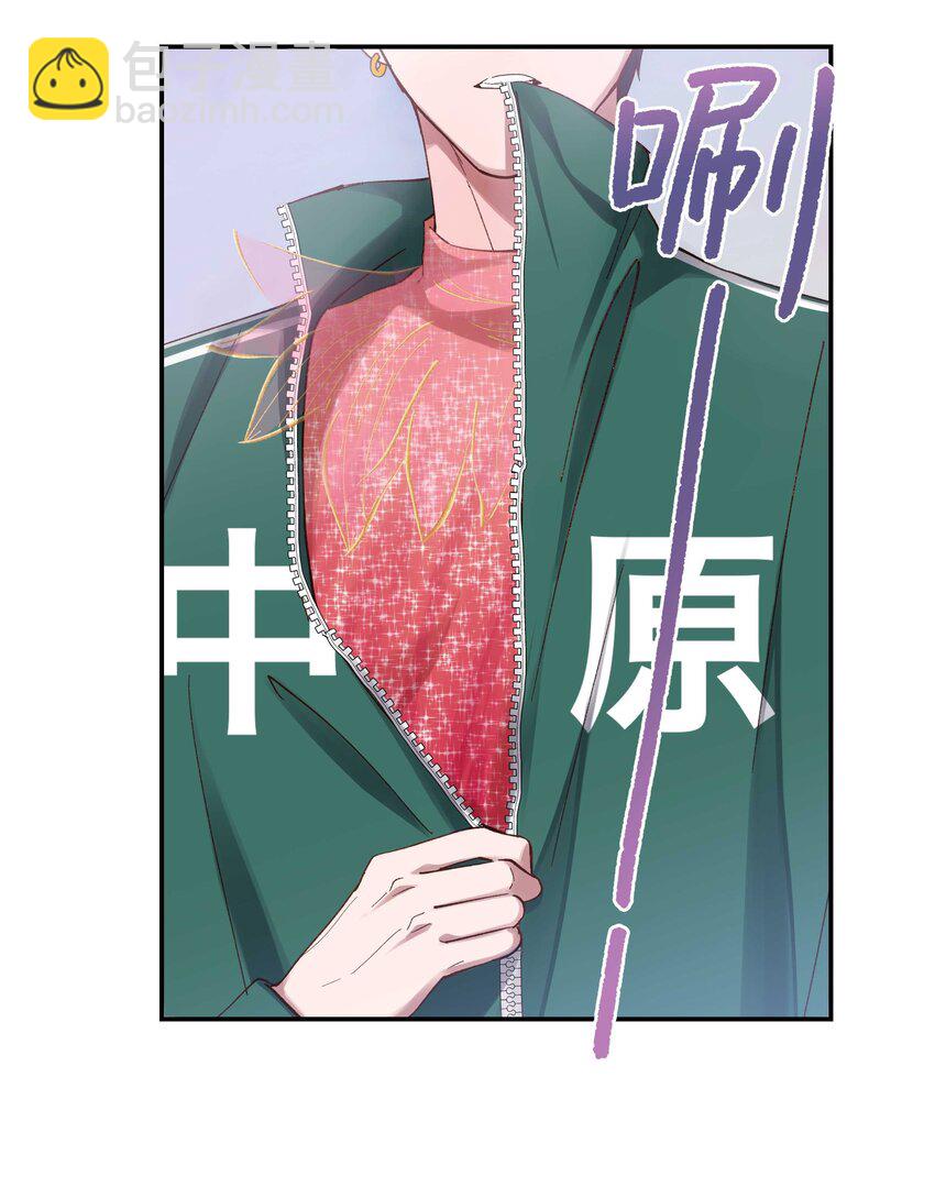 083 激情表演35