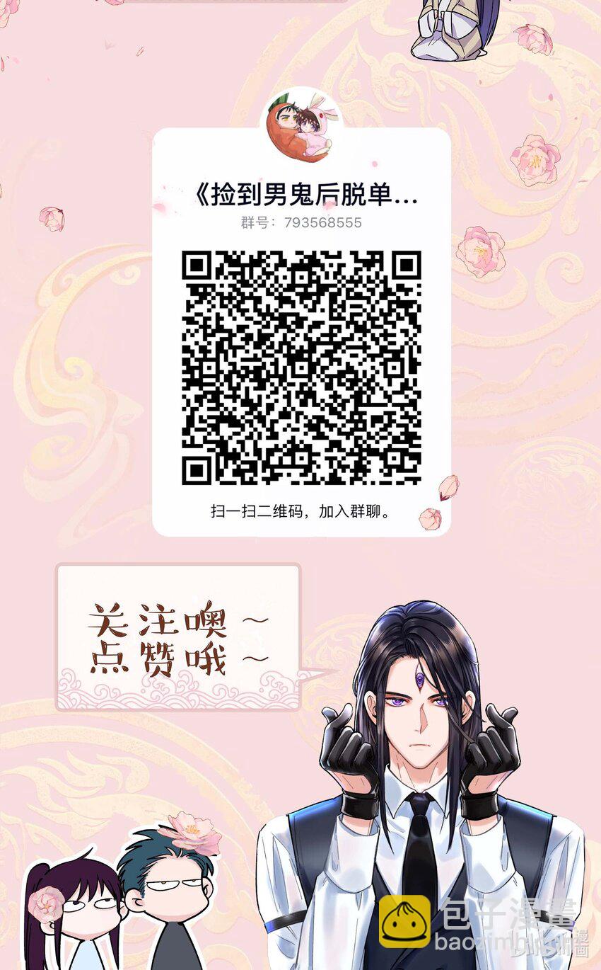 083 激情表演41
