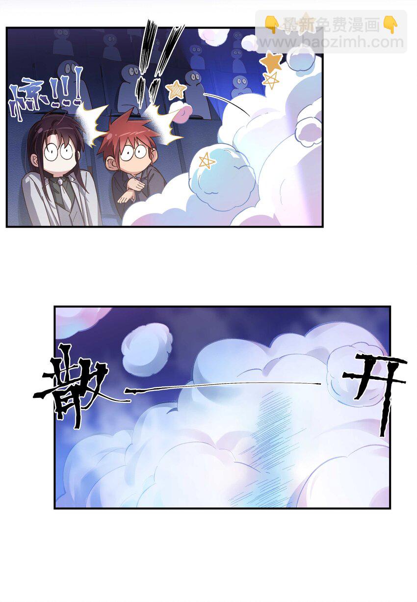 083 激情表演5