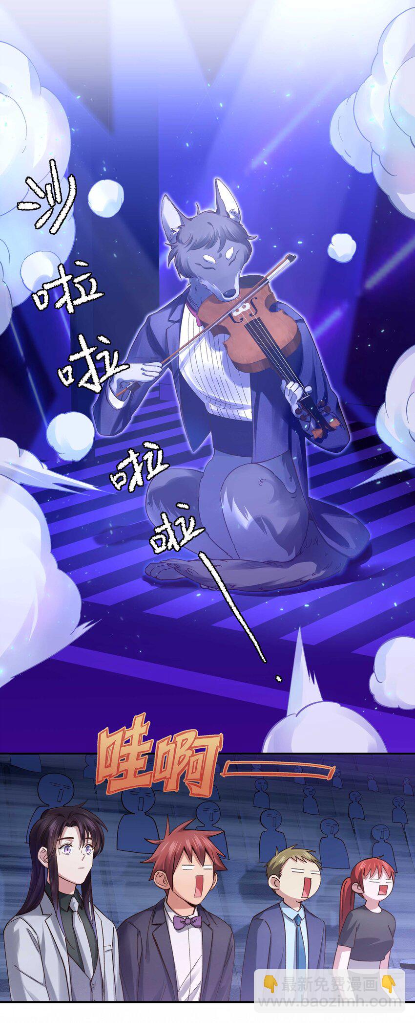 083 激情表演6