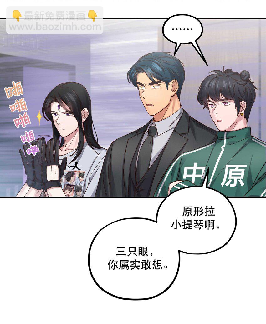 083 激情表演7