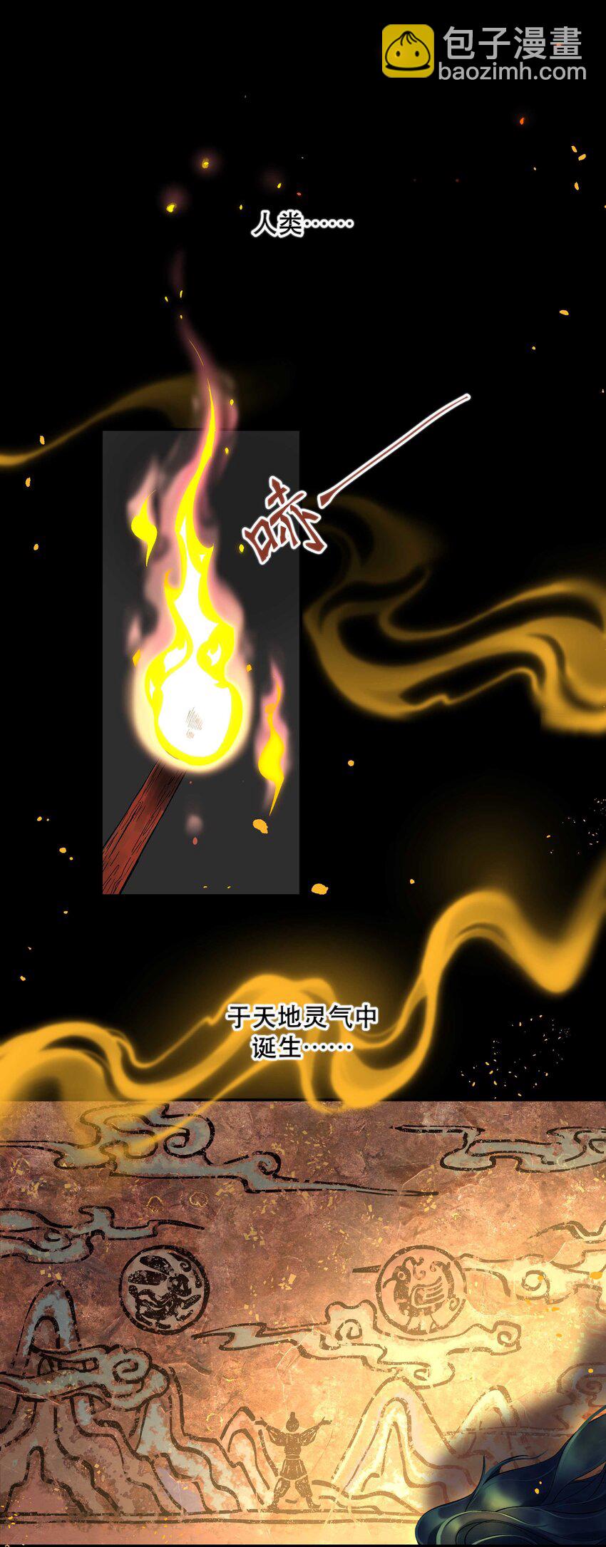 089 是不是我记错了1