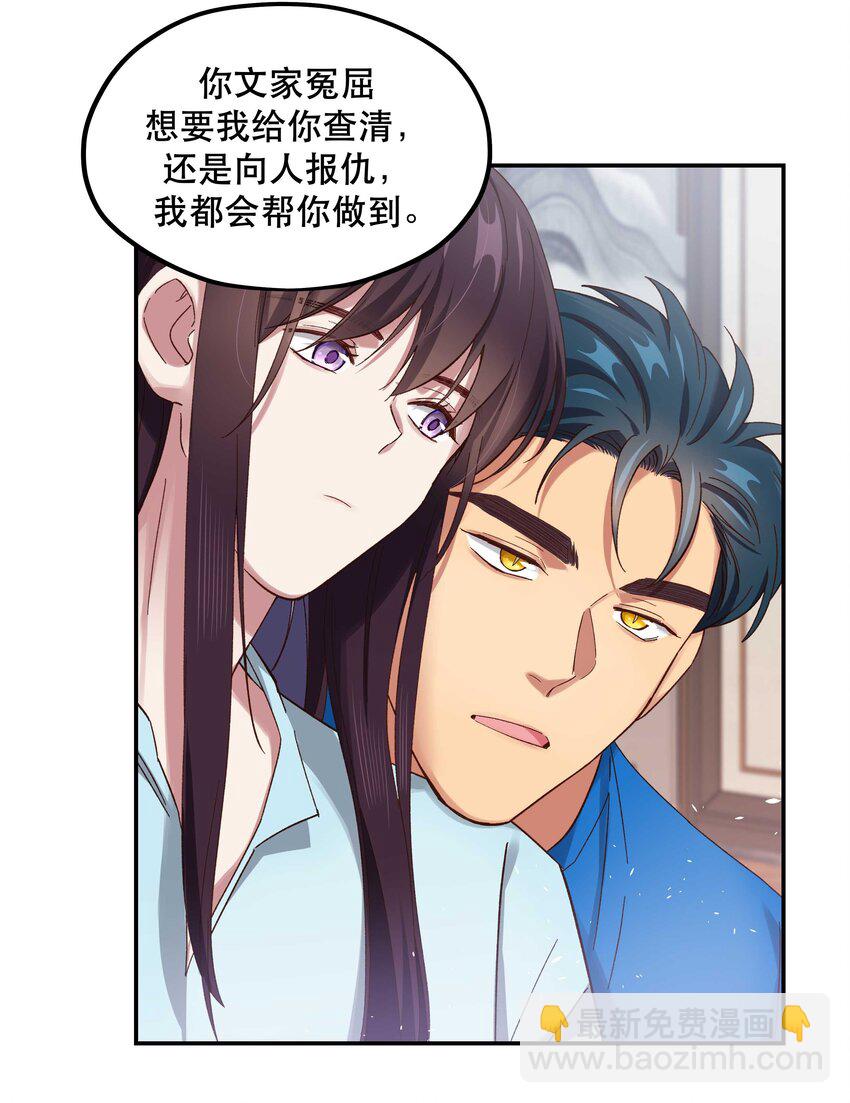 089 是不是我记错了15