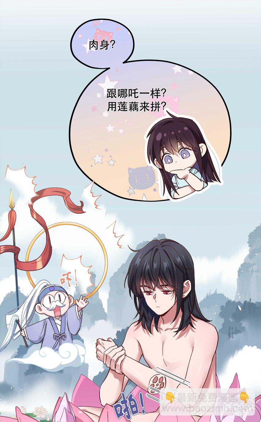 089 是不是我记错了17