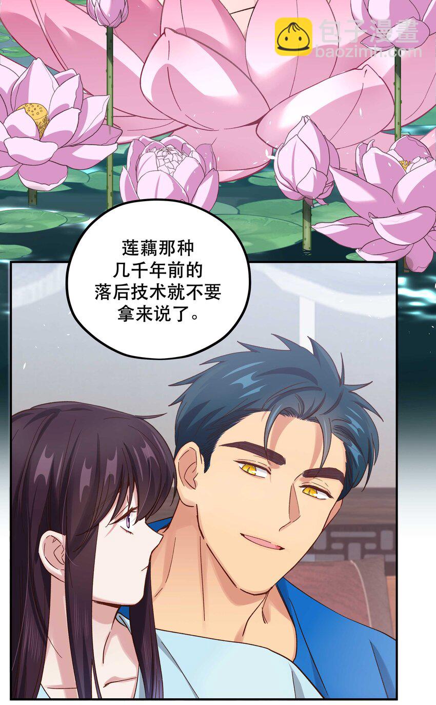 089 是不是我记错了18