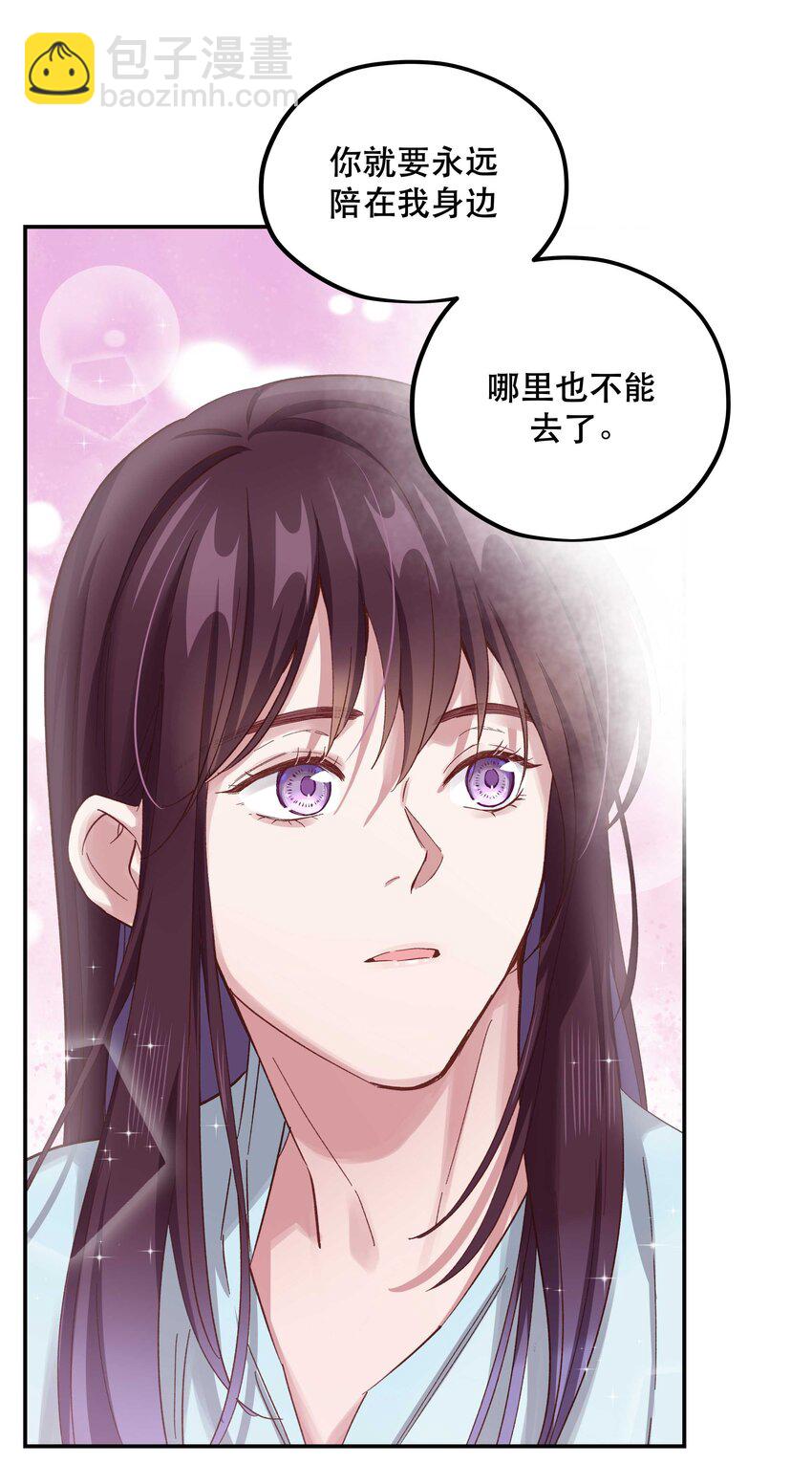 089 是不是我记错了22