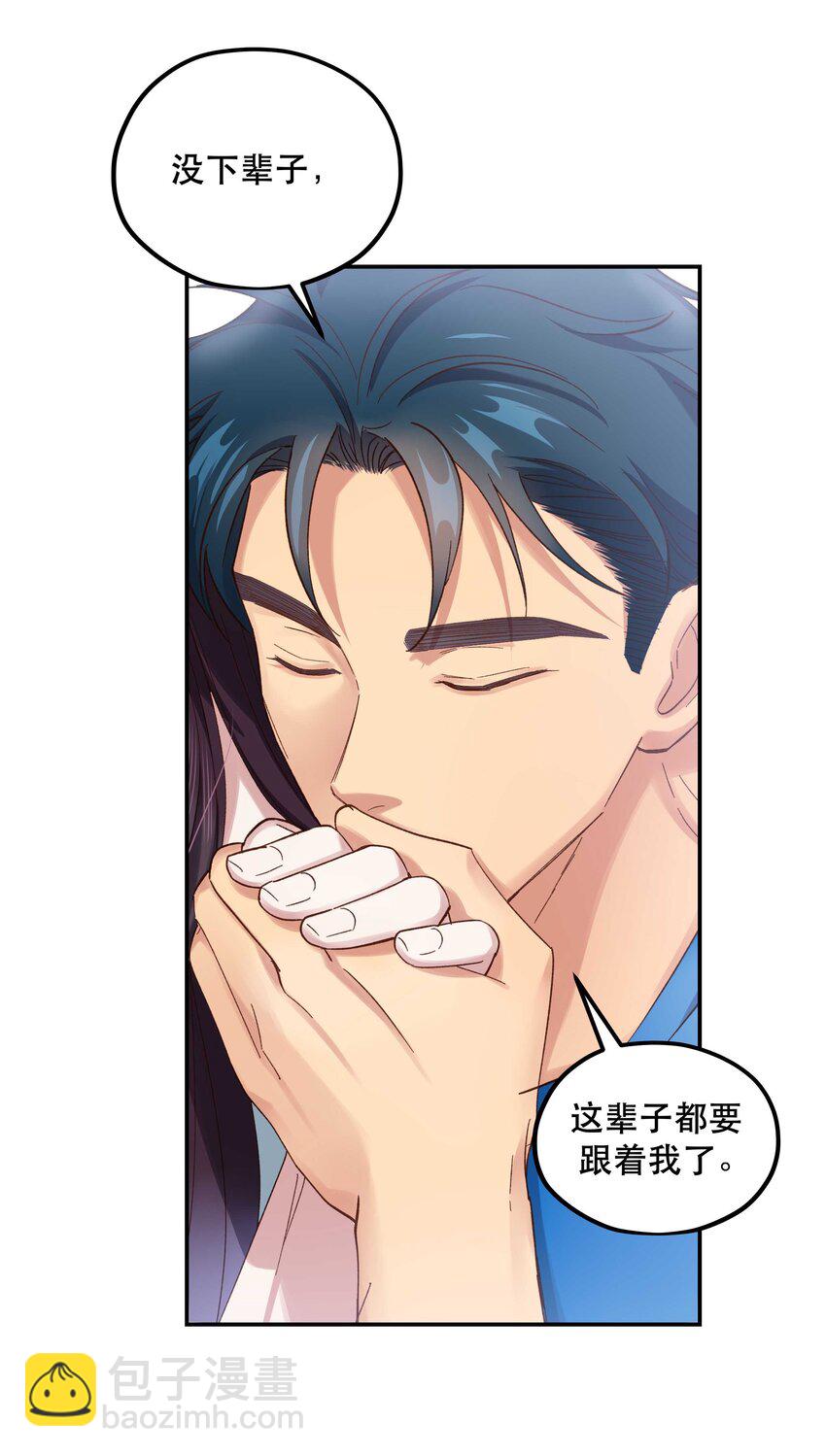 089 是不是我记错了24