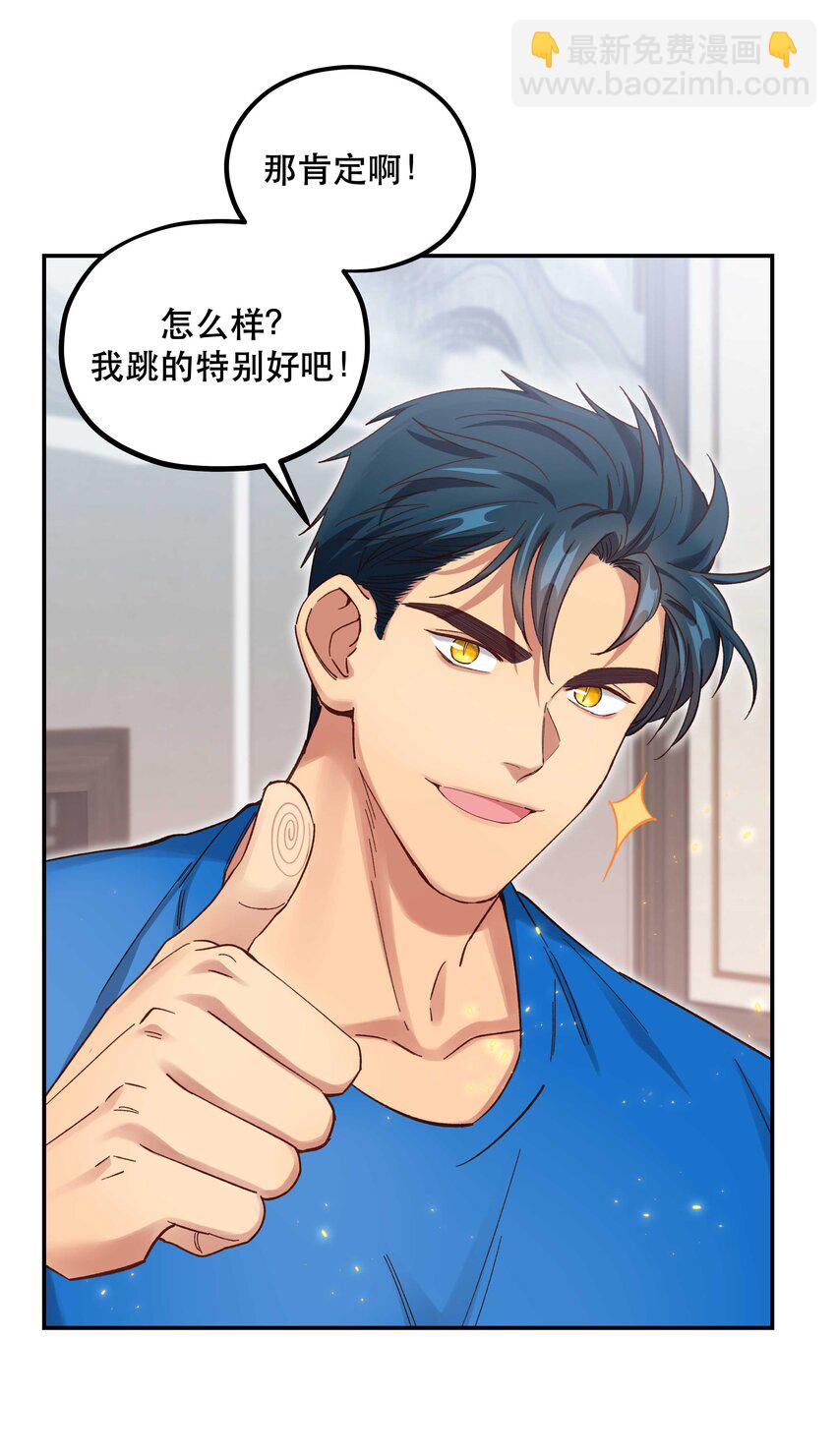 089 是不是我记错了32