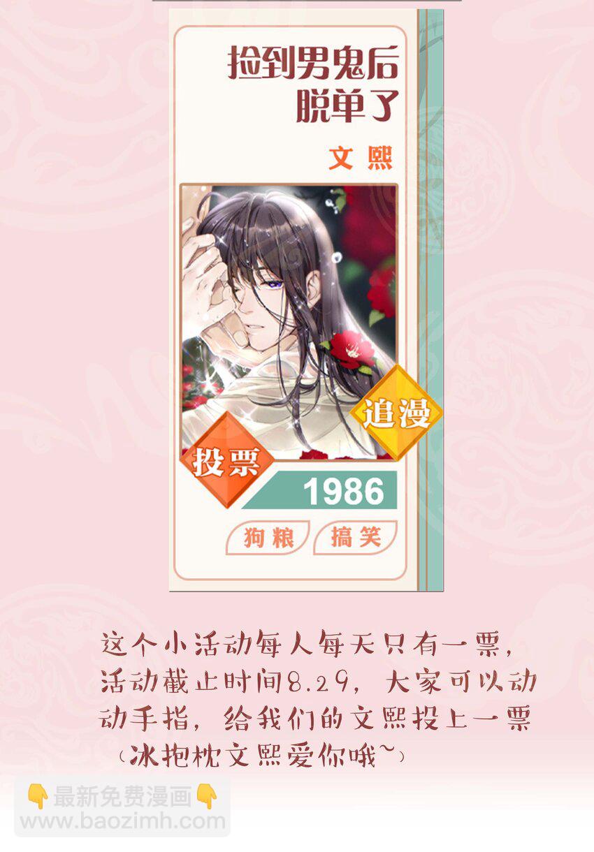 089 是不是我记错了35