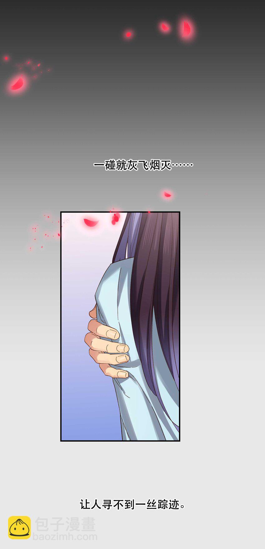 089 是不是我记错了9