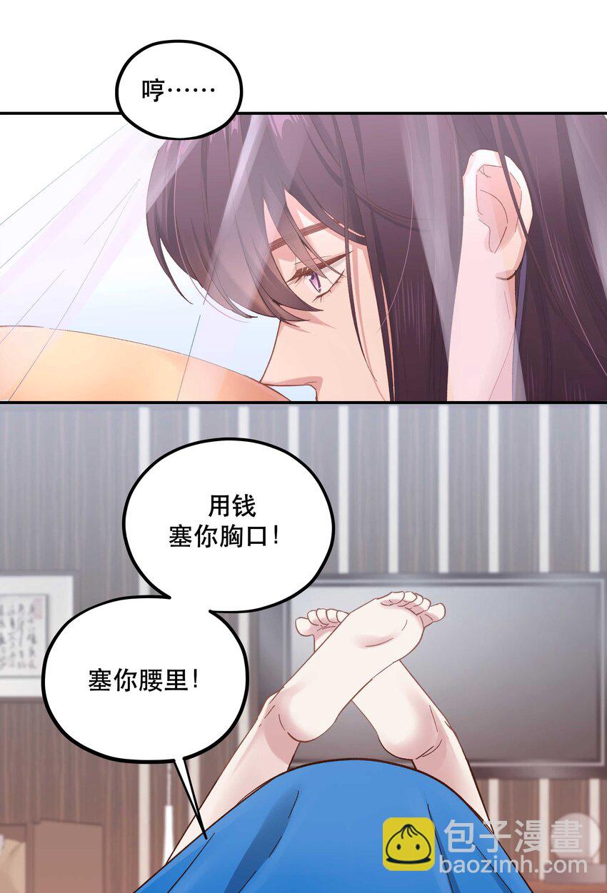 090 为艺术现身11
