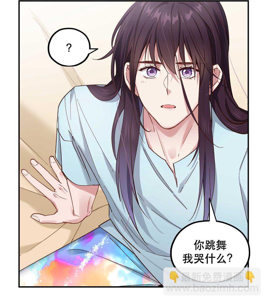 090 为艺术现身16