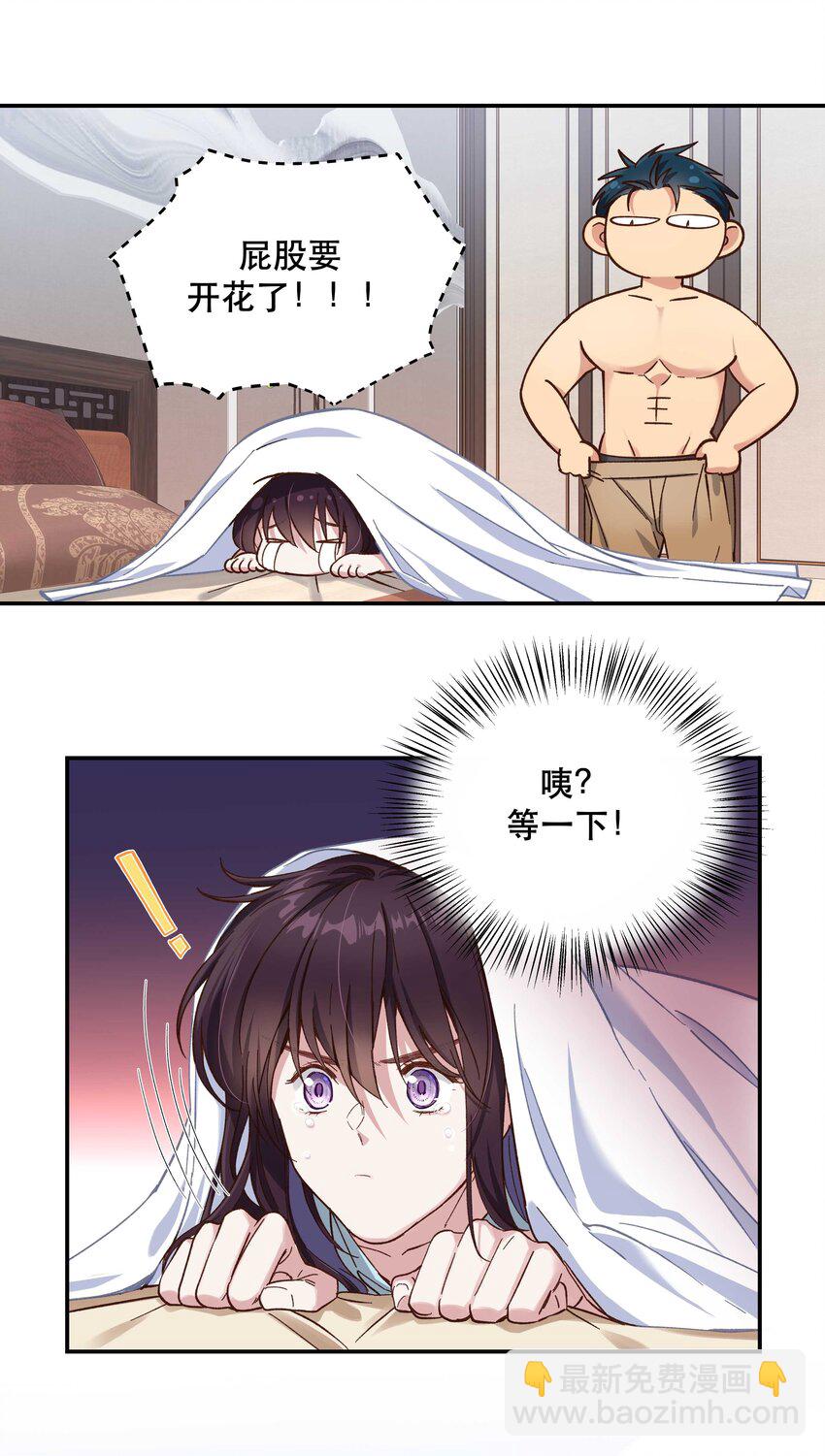 090 为艺术现身27