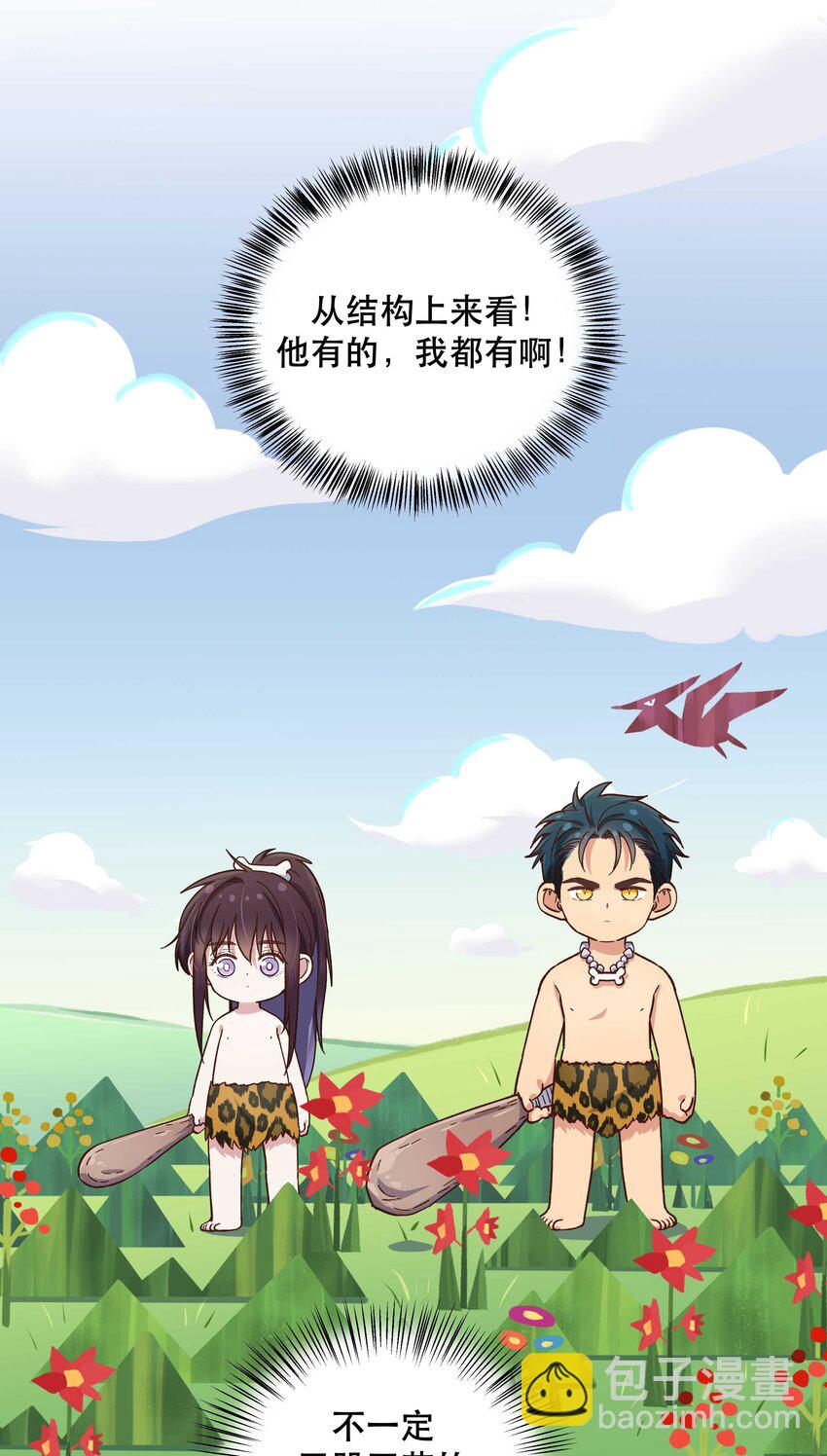 090 为艺术现身28