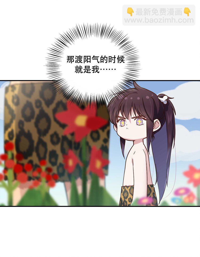 090 为艺术现身31