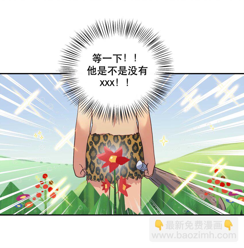 090 为艺术现身32