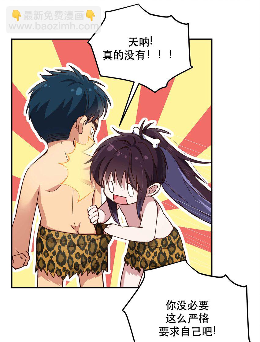 090 为艺术现身33