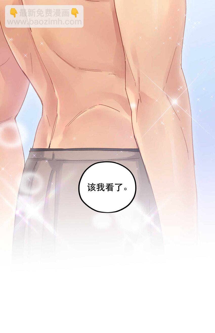 090 为艺术现身38