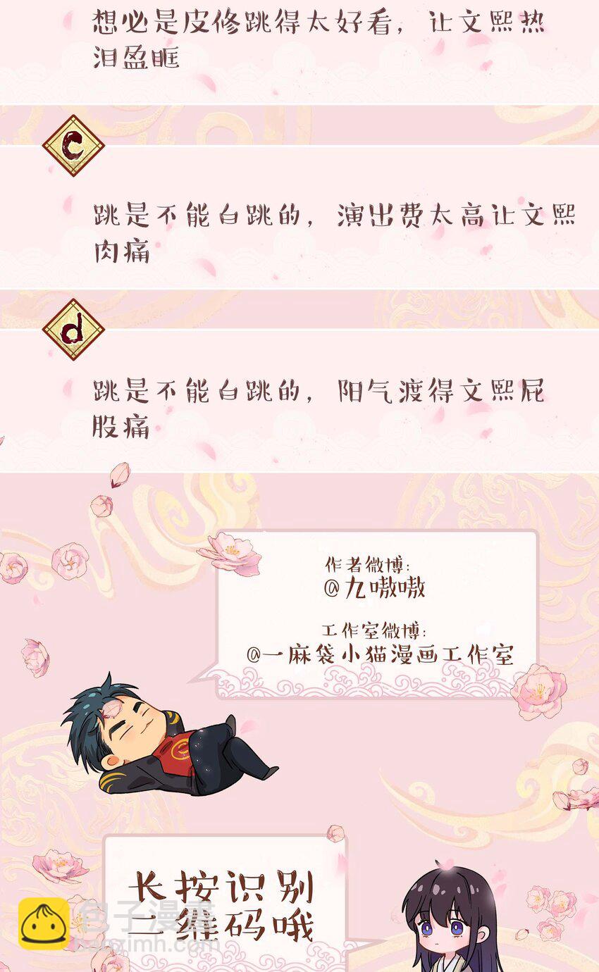 090 为艺术现身40