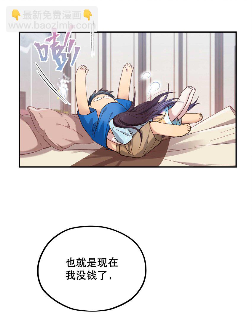 090 为艺术现身8